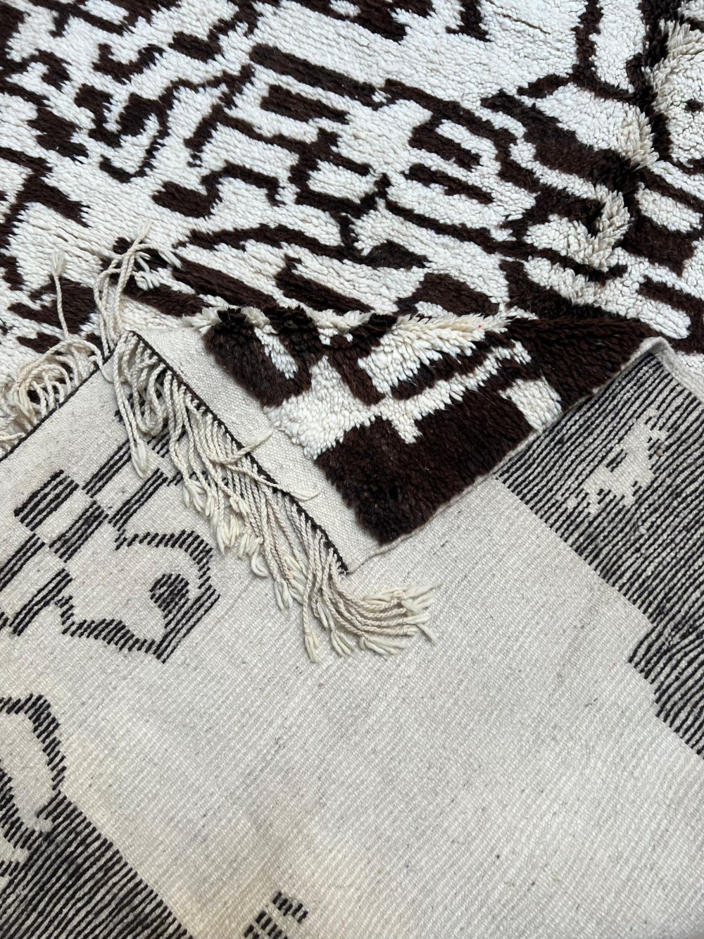 Moroccan Vintage Azilal Rug 240x160cm