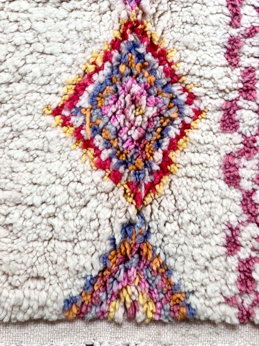 Moroccan Ourika Rug 250x160cm