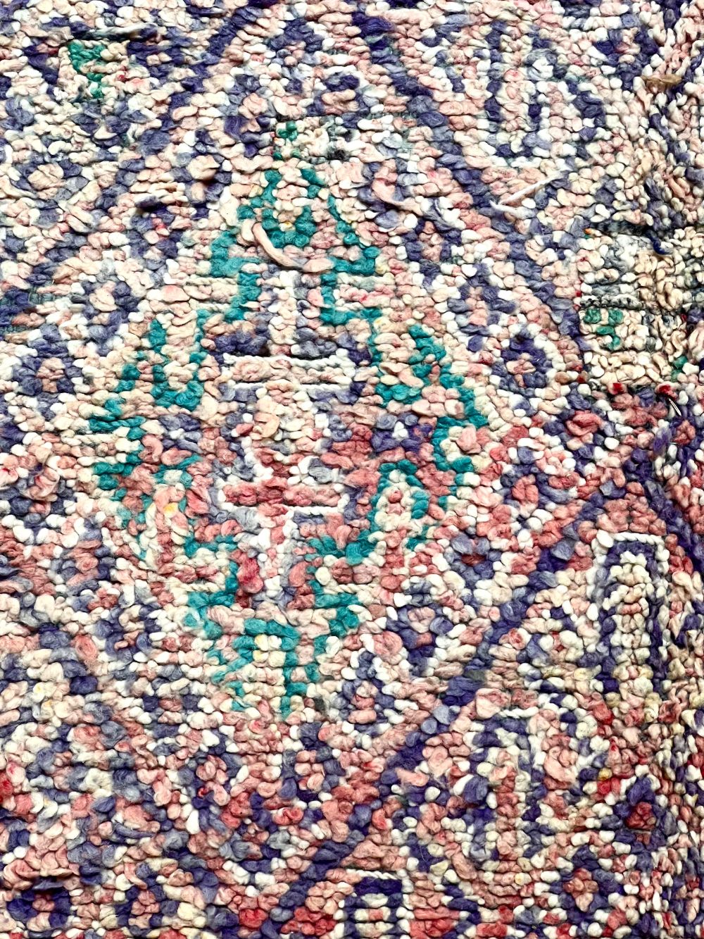 Moroccan Vintage Zayane Rug 280x185cm