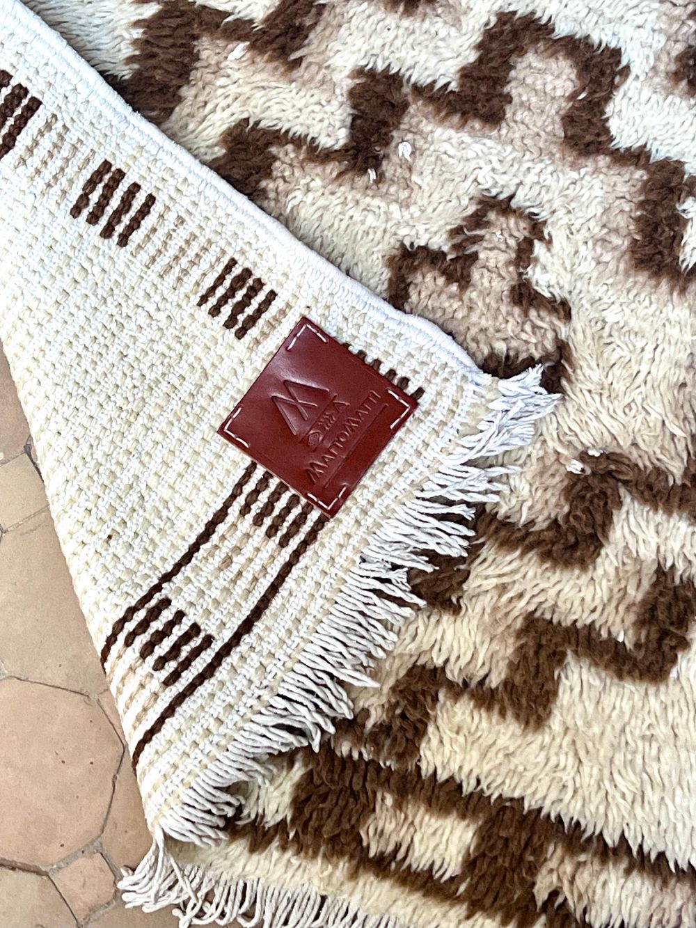 Moroccan Vintage Azilal Rug 165x80cm