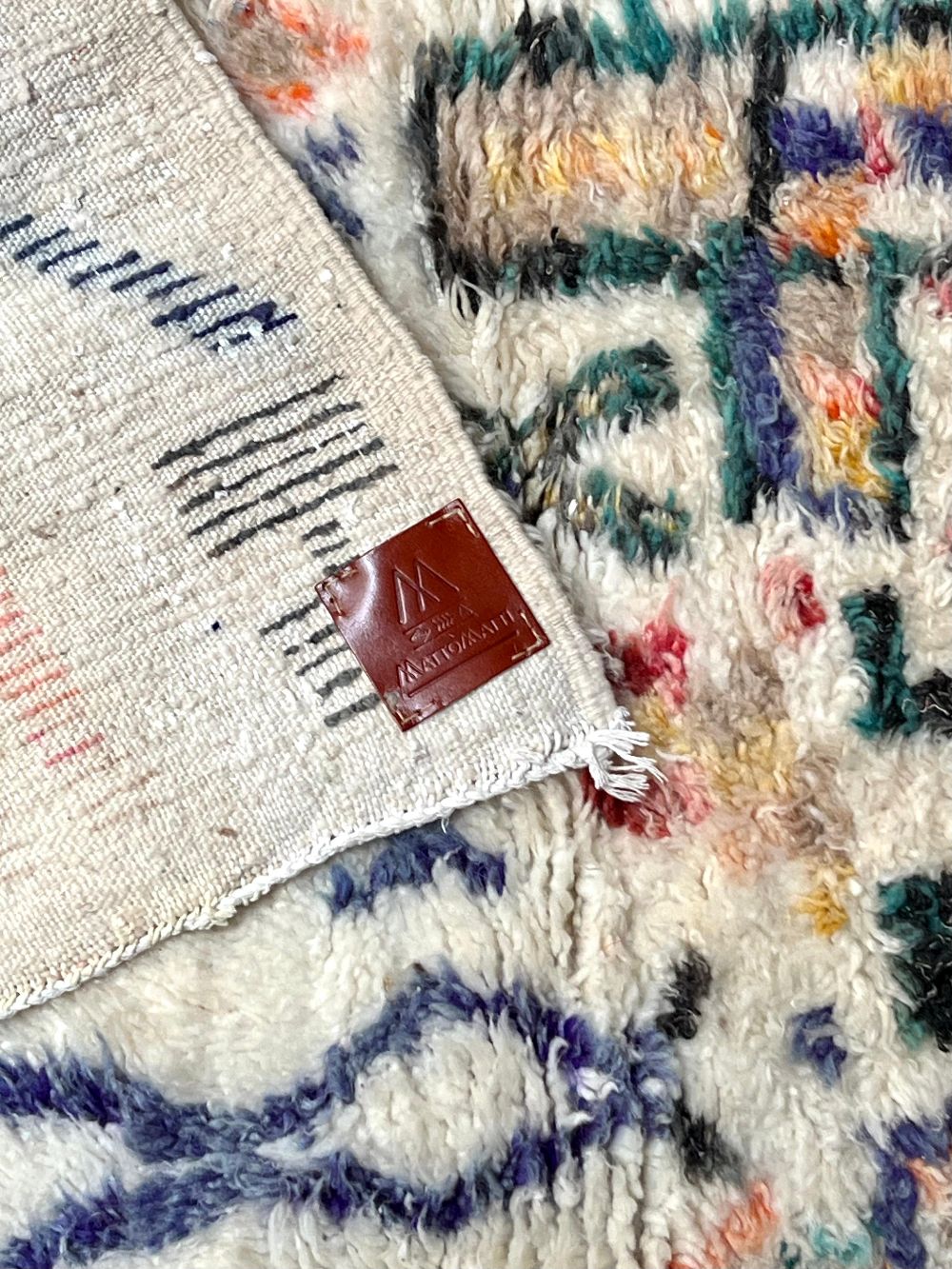 Moroccan Azilal Rug 145x100cm