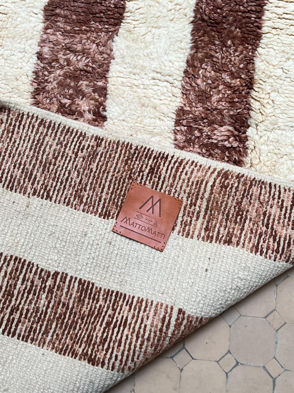 Moroccan Brown Rug 260x210cm