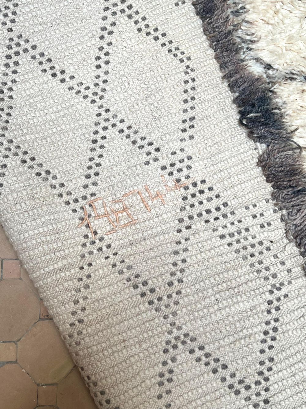 Moroccan Vintage Beni Ouarain Rug 370x190cm