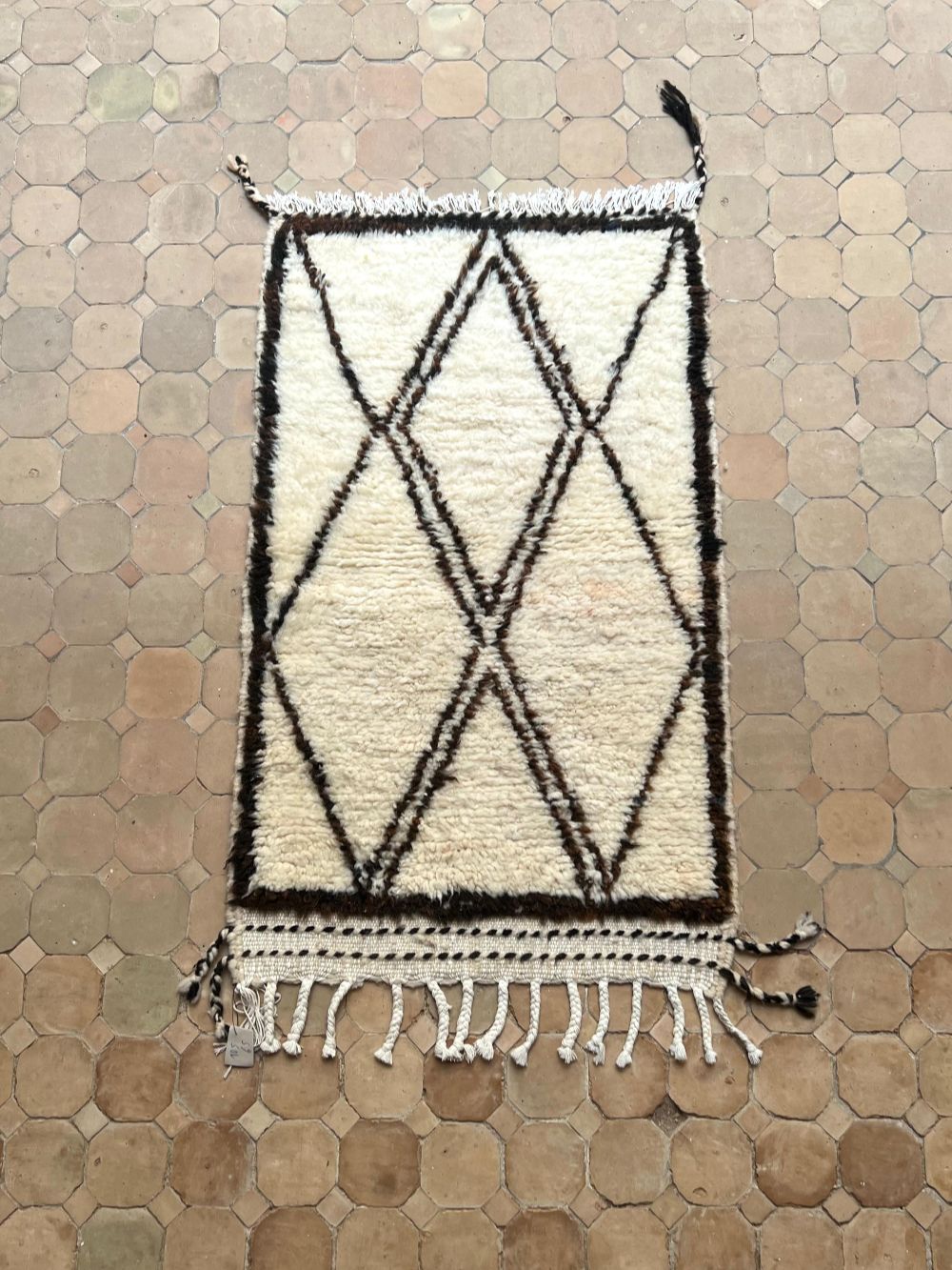 Moroccan Azilal Rug 105x65cm