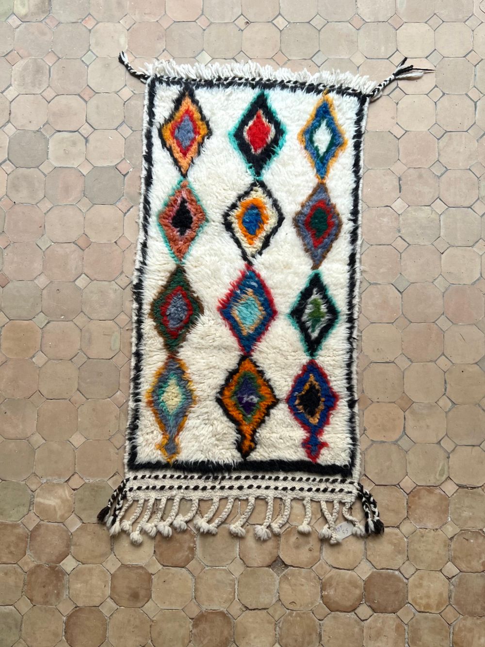 Moroccan Azilal Rug 105x55cm