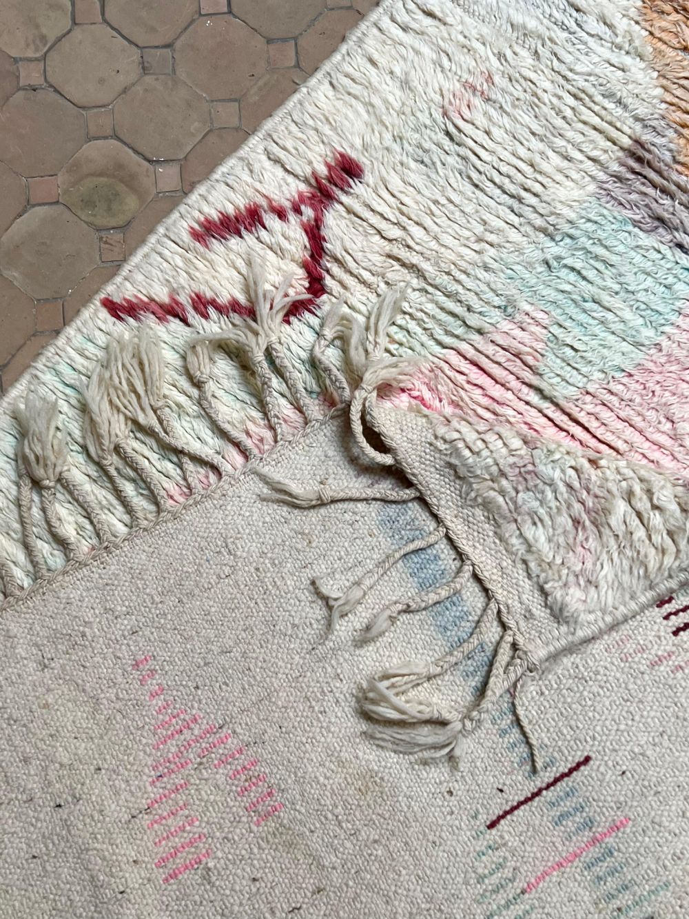 Moroccan Azilal Rug 240x140cm