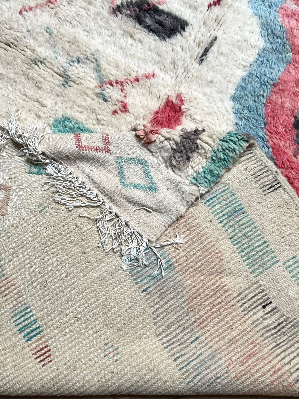 Moroccan Azilal Rug 290x195cm