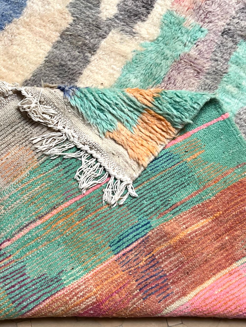 Moroccan Azilal Rug 255x150cm