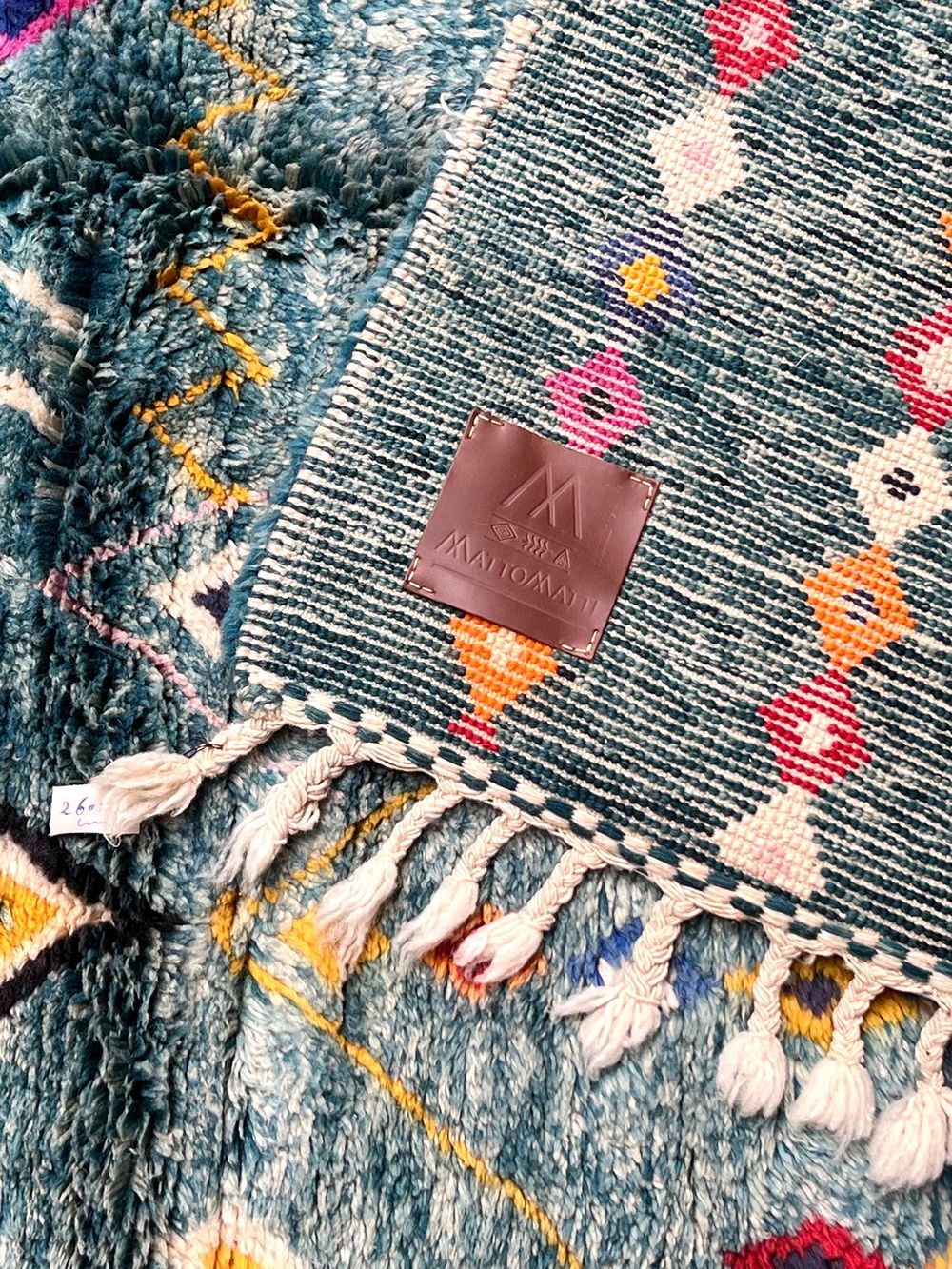 Moroccan Forest Rug 260x175cm