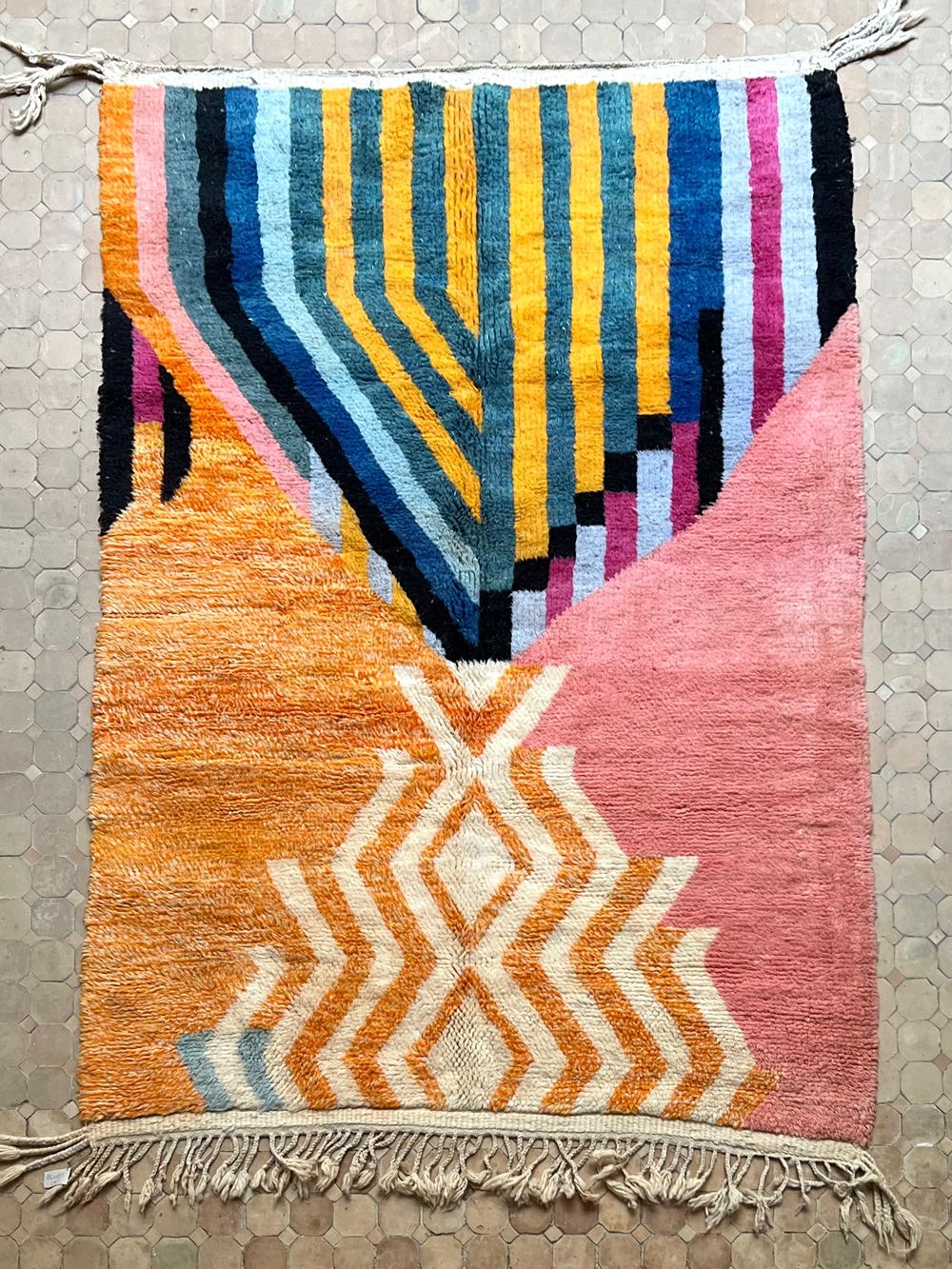 Moroccan Sun Rug 260x175cm
