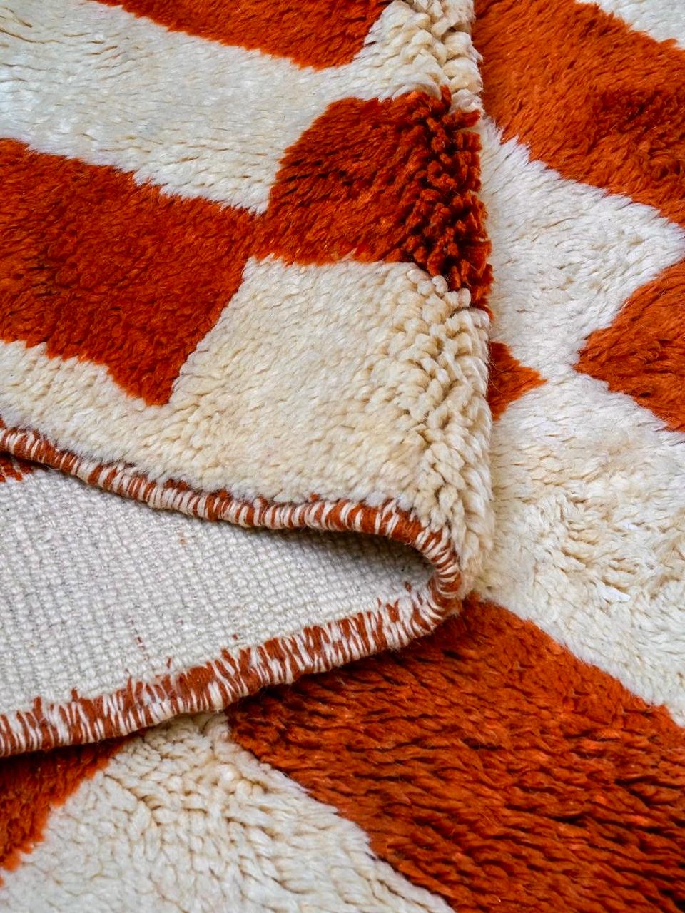 Moroccan Mrirt Rug 250x170cm