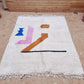Marokkolainen Toikka matto 220x170cm