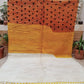 Marokkolainen Marshmallow matto 300x210cm