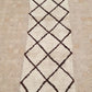 Moroccan Vintage Azilal Runner Rug 230x85cm