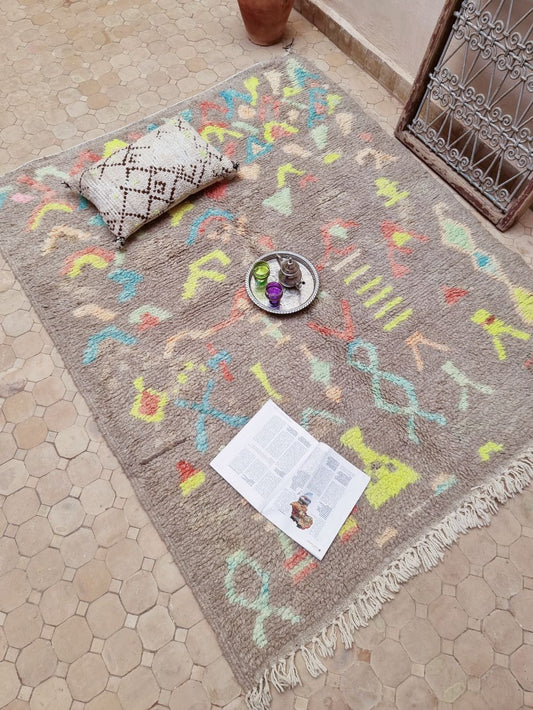 Marokkolainen Boujaad matto 195x190cm