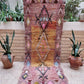 Marokkolainen vintage Boujaad matto 260x95cm