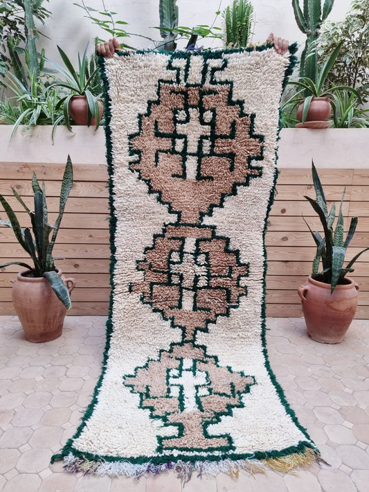 Moroccan Vintage Azilal Rug 190x75cm