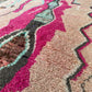 Marokkolainen Boujaad matto 260x145cm