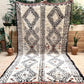 Moroccan Beni Ouarain Rug 380x200cm