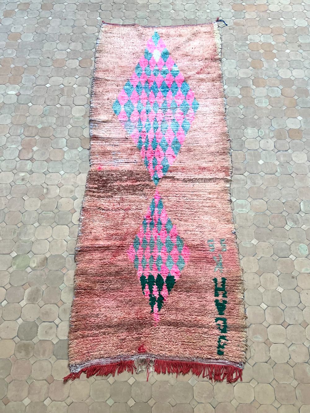 Marokkolainen vintage Boujaad käytävämatto 265x95cm