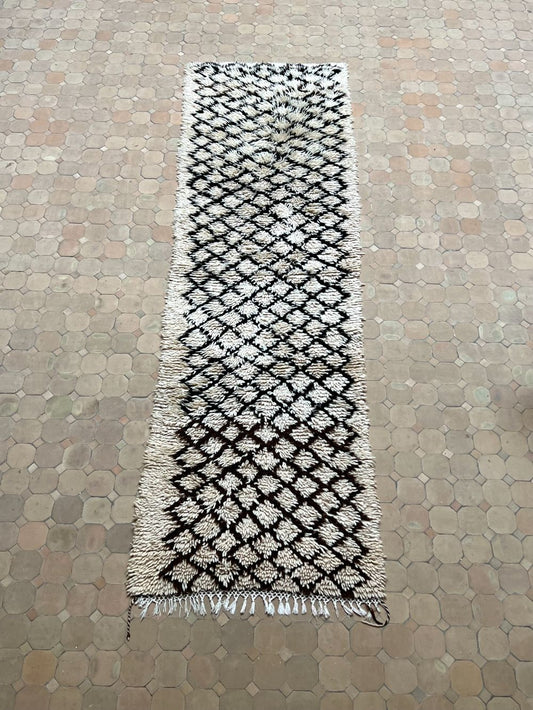 Moroccan Vintage Azilal Runner Rug 280x80cm