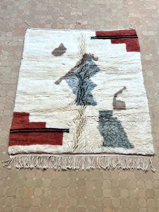 Moroccan Cat Rug 205x175cm