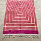 Moroccan Hattara Rug 245x180cm