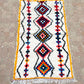 Moroccan Ourika Rug 160x95cm