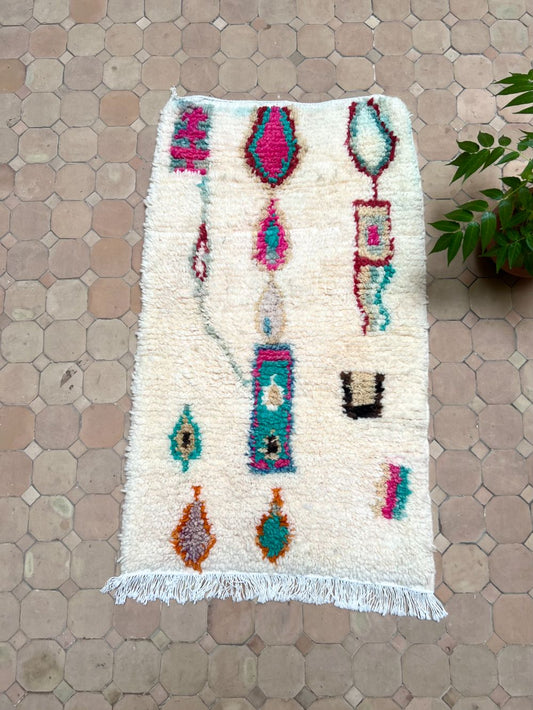 Moroccan Azilal Rug 110x65cm