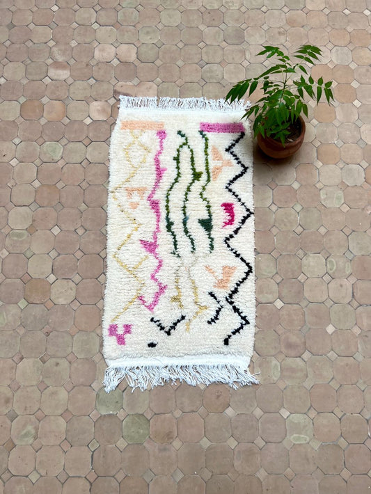 Moroccan Azilal Rug 105x60cm