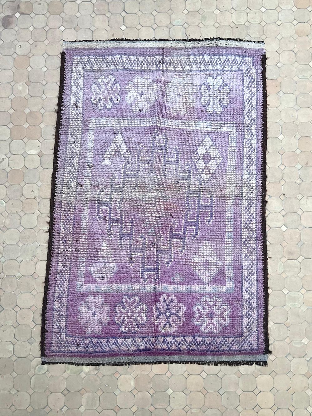 Moroccan Vintage Boujaad Rug 210x130cm