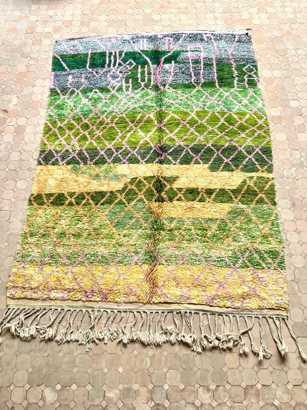 Moroccan Boujaad Rug 285x200cm