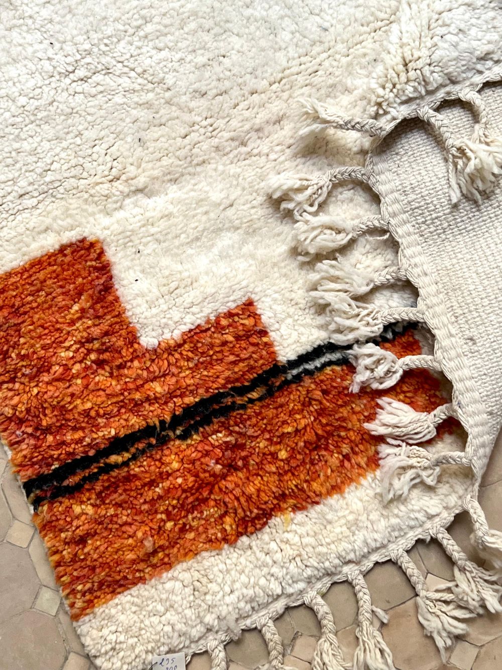 Moroccan Cat Rug 295x200cm
