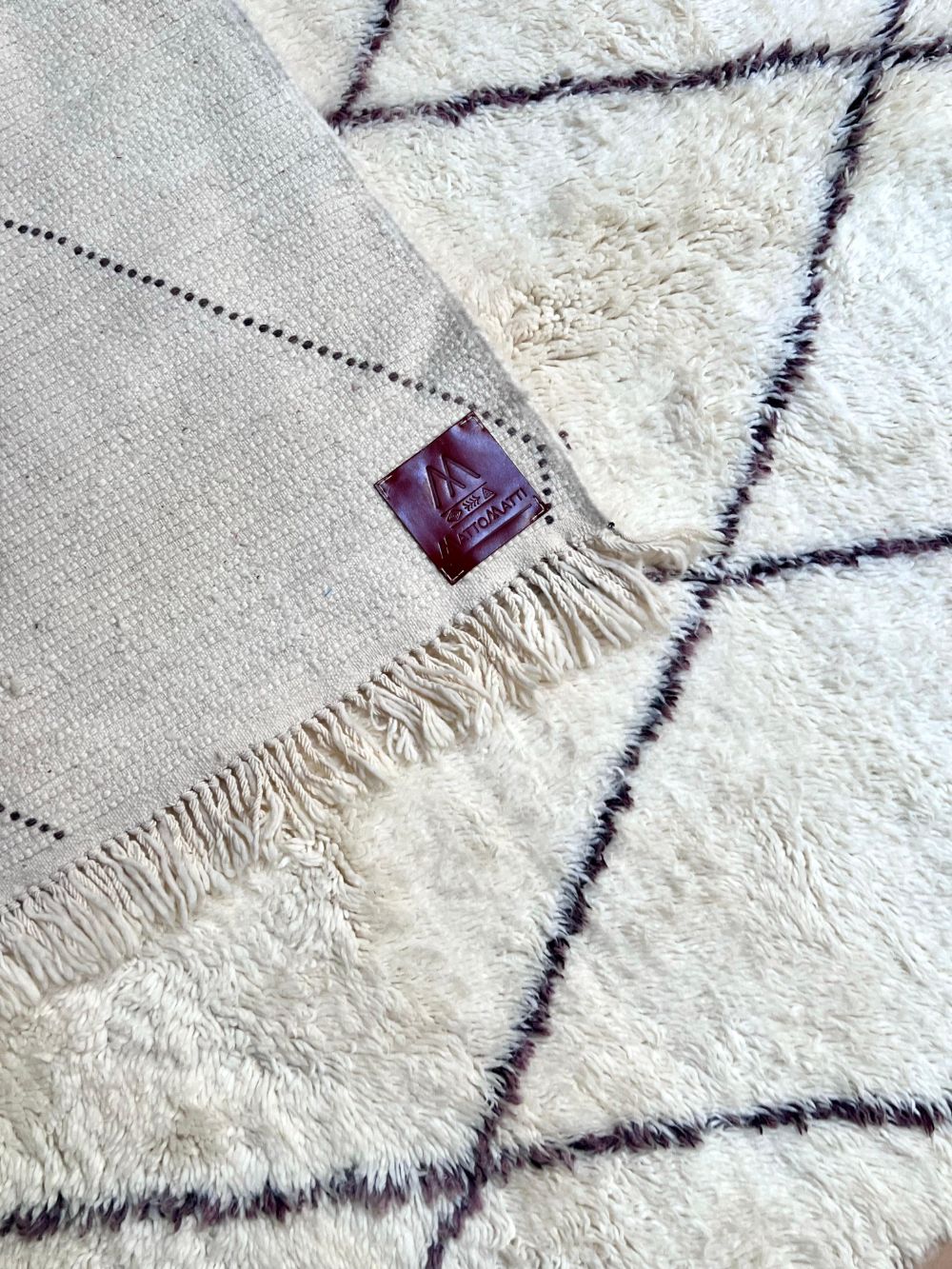 Moroccan Diamond Rug 260x180cm