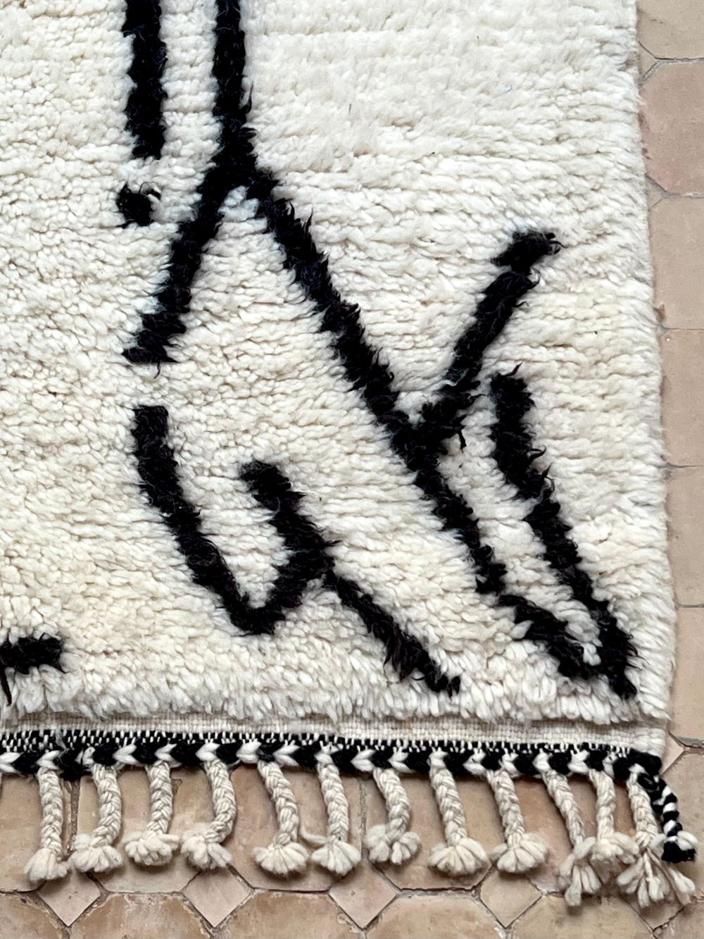 Moroccan Azilal Rug 200x145cm