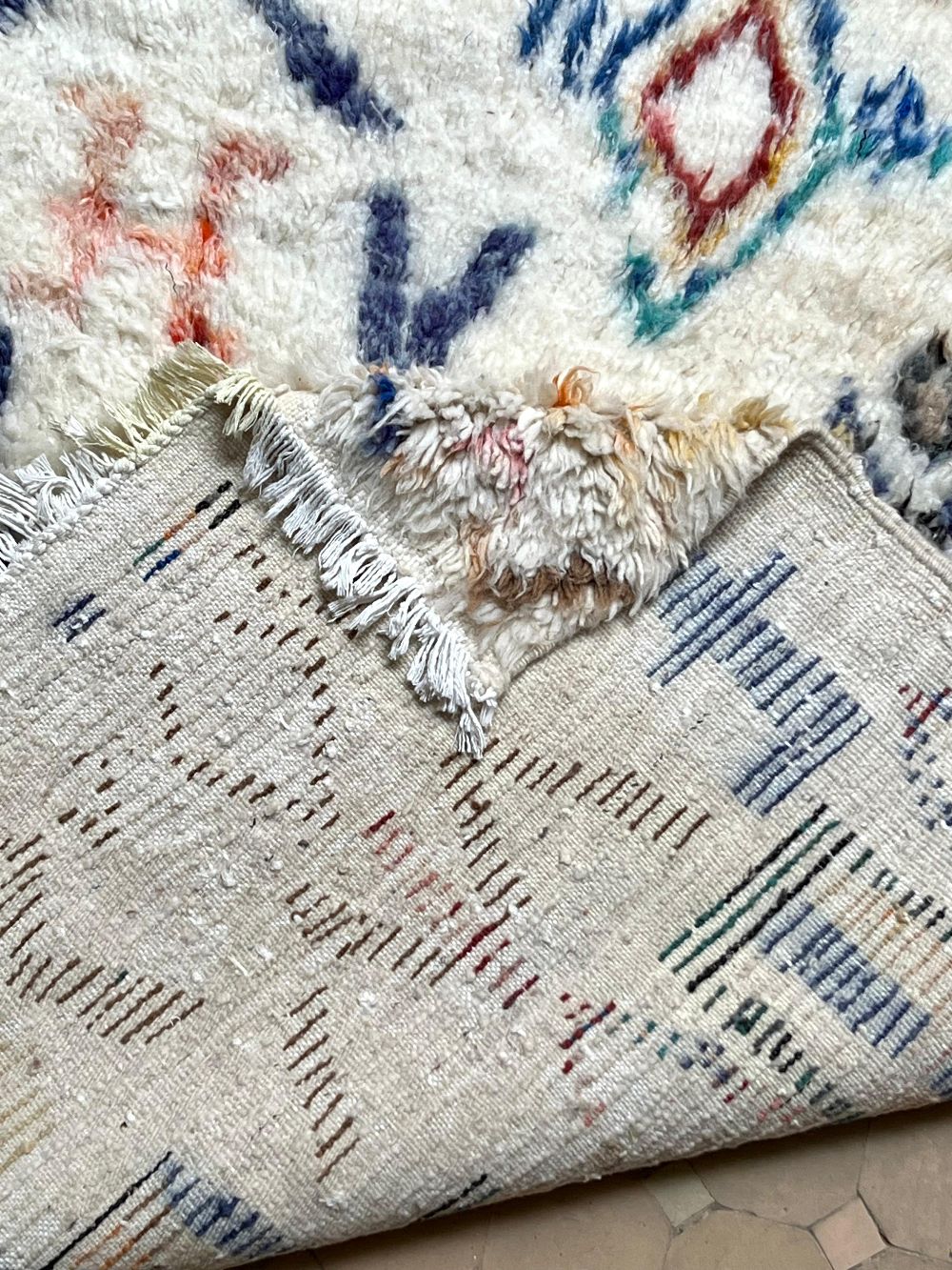 Moroccan Azilal Rug 145x100cm