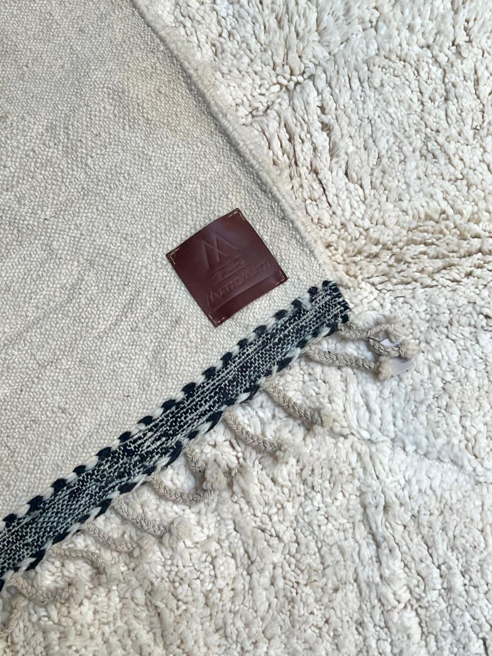 Moroccan All White Rug 250x175cm