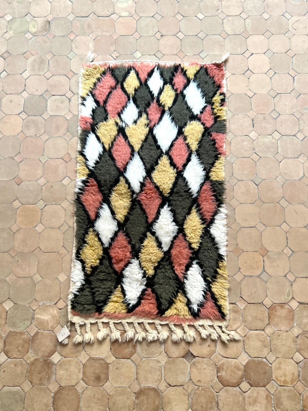 Moroccan Azilal Rug 110x60cm