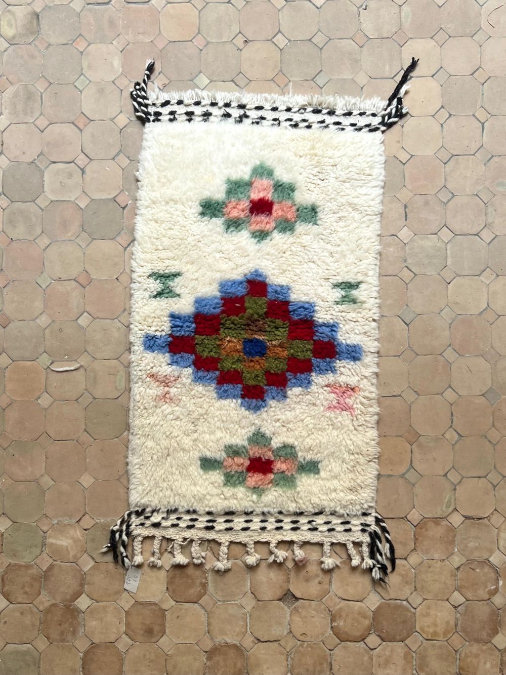 Moroccan Azilal Rug 105x60cm