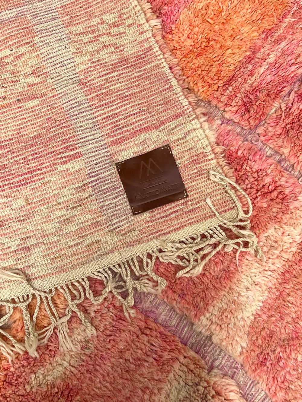 Moroccan Saghira Rug 250x160cm