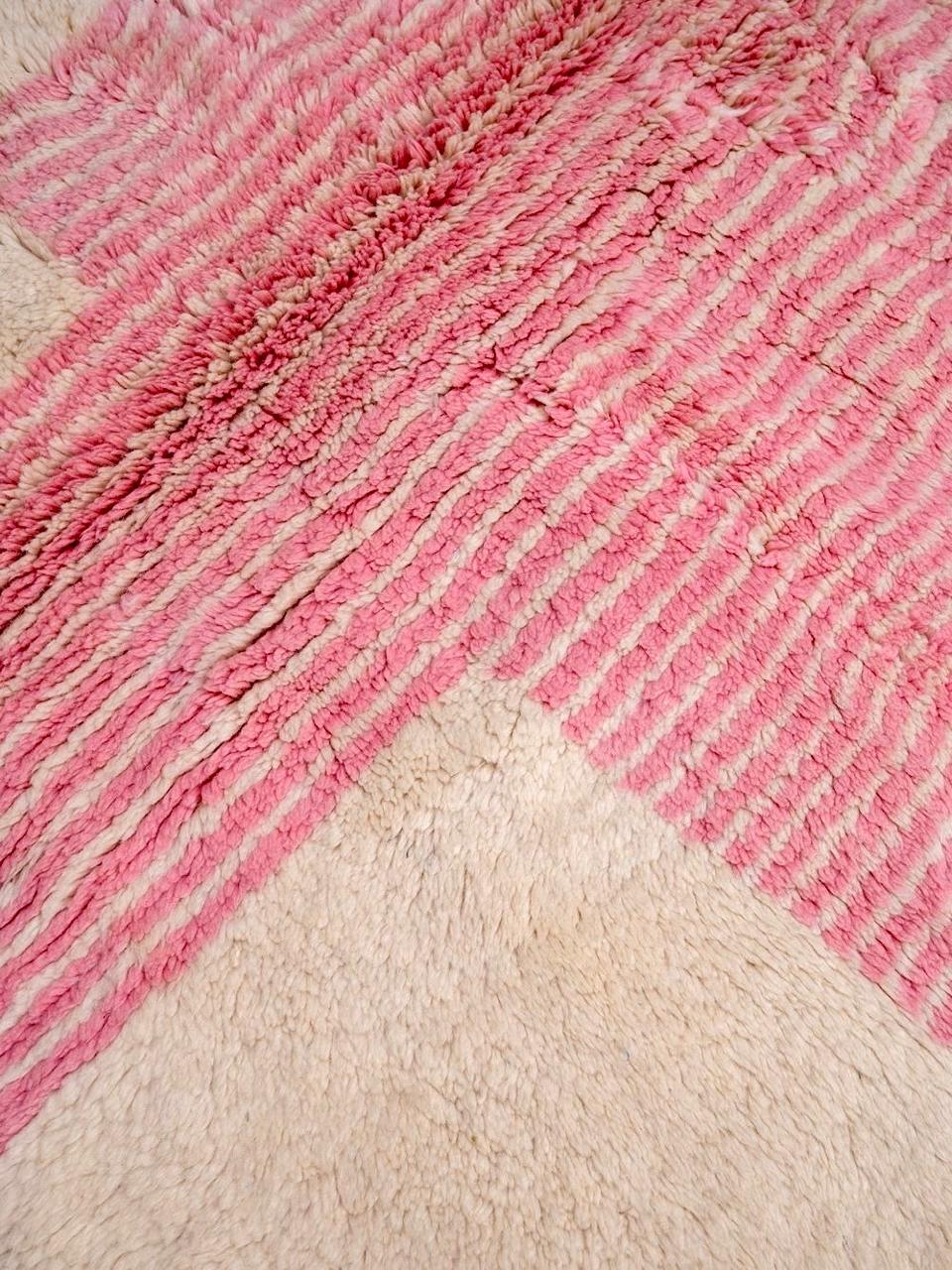 Moroccan Mrirt Rug 205x160cm