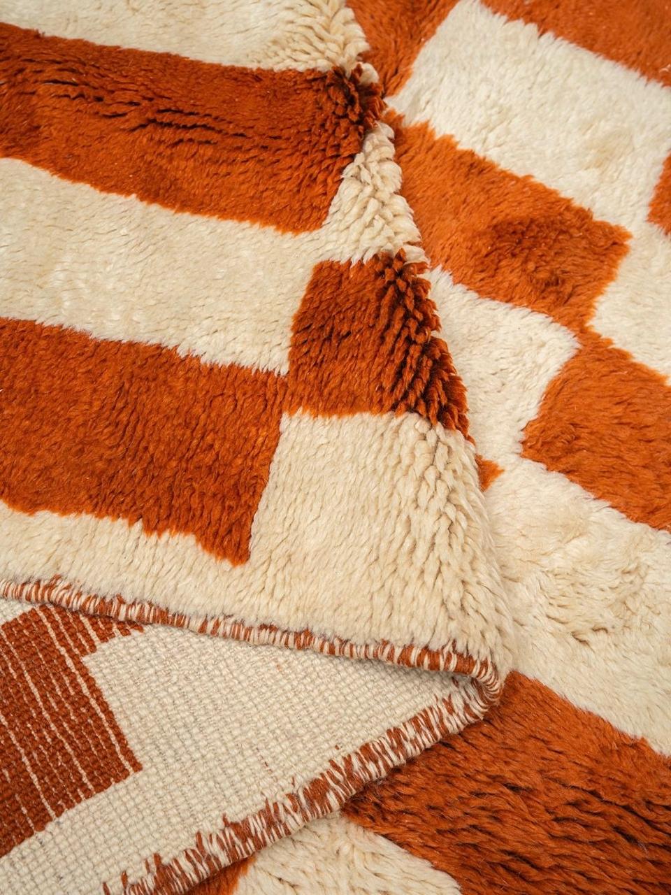 Moroccan Mrirt Rug 250x170cm