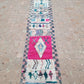 Marokkolainen käytävämatto Boujaad 300x65cm